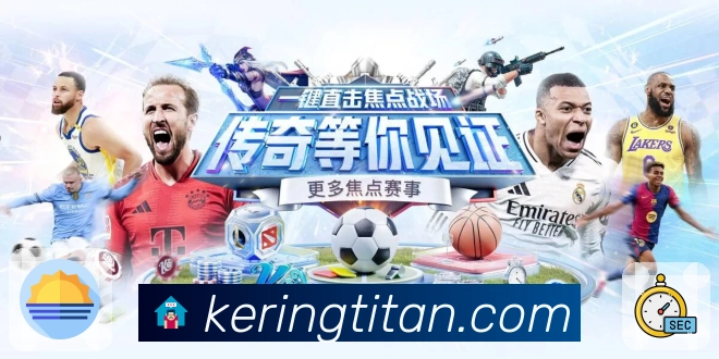 <strong>开云</strong>体育 App 二维码